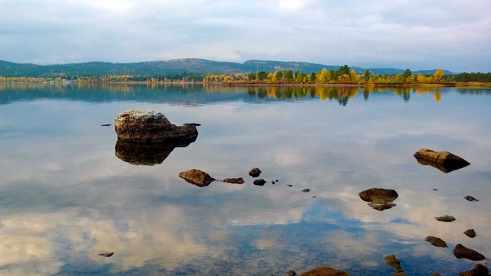 lago inari autunno